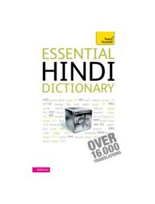 Essential Hindi Dictionary: Teach Yourself - 9781444104004