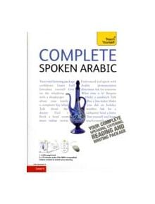 Complete Spoken Arabic (of the Arabian Gulf) Beginner to Intermediate Course - 9781444105469