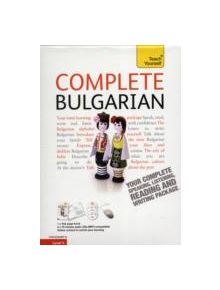 Complete Bulgarian Beginner to Intermediate Book and Audio Course - 9781444106923