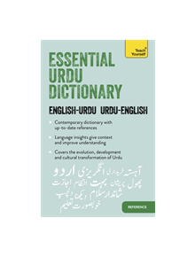 Essential Urdu Dictionary - 9781444795523