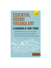 Essential Arabic Vocabulary - 9781473600591