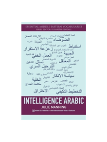 Intelligence Arabic - 9781474401463