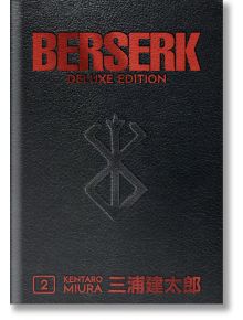 Berserk Deluxe Volume 2