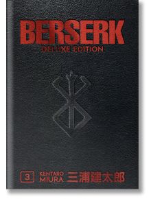 Berserk Deluxe Volume 3 - Kentaro Miura - Dark Horse - 5655 - 9781506712000