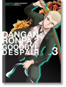 Danganronpa 2: Goodbye Despair, Vol. 3