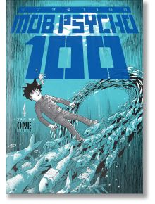 Mob Psycho 100, Vol. 4