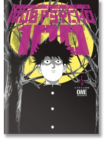 Mob Psycho 100, Vol. 5 - ONE - Dark Horse - 5655 - 9781506713700