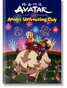 Avatar: The Last Airbender Chibis, Vol. 1: Aang's Unfreezing Day - Kelly Leigh Miller - Dark Horse - 5655 - 9781506726618