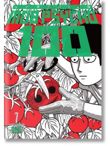 Mob Psycho 100, Vol. 7