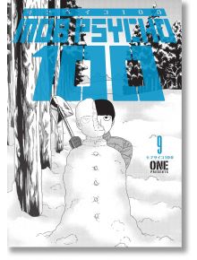 Mob Psycho 100, Vol. 9