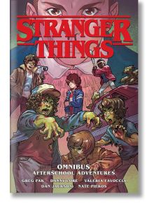 Stranger Things: Afterschool Adventures Omnibus