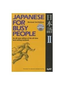 Japanese For Busy People 2 - 9781568363868