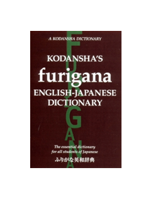 Kodansha's Furigana English-japanese Dictionary - 9781568365060