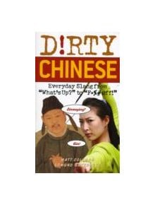 Dirty Chinese - 9781569757277