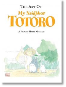 The Art of My Neighbor Totoro