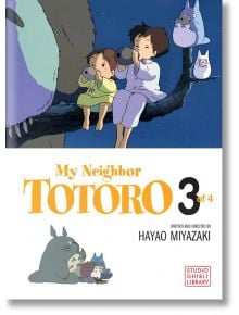 My Neighbor Totoro 3 Film Comic