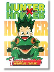 Hunter x Hunter, Vol. 1 The Day of Departure - Yoshihiro Togashi - Viz Media - 9781591167532