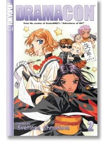 Dramacon, Vol. 2 - Svetlana Chmakova - TOKYOPOP GmbH - 9781598161304