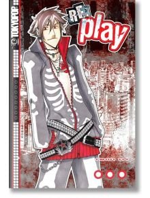 Re:Play, Vol. 1 - Christy Lijewski - TOKYOPOP GmbH - 9781598167375