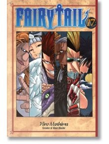 Fairy Tail 17