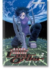 Battle Angel Alita Last Order Omnibus Volume 2