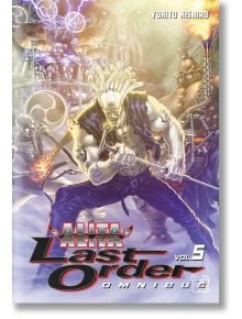 Battle Angel Alita: Last Order Omnibus, Vol. 5