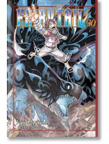 Fairy Tail, Vol. 30 - Hiro Mashima - Kodansha comics - 9781612624075