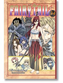 Fairy Tail, Vol. 34 - Hiro Mashima - Kodansha Comics - 9781612624112