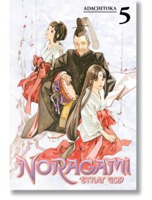 Noragami Volume 5