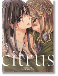 Citrus Vol. 3