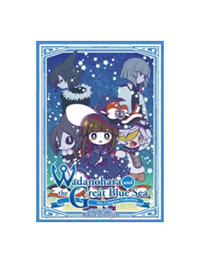 Wadanohara and the Great Blue Sea - 9781626923348