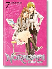 Noragami Stray God, Vol. 7 - Adachitoka - Kodansha Comics - 9781632361028