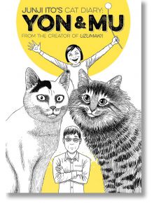 Junji Ito's Cat Diary: Yon & Mu - Junji Ito - Kodansha Comics - 9781632361974