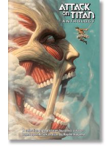 Attack on Titan Anthology - Scott Snyder - Kodansha Comics - 9781632362582