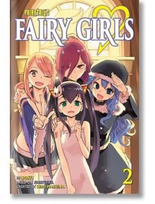 Fairy Girls, Vol. 2