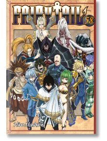 Fairy Tail, Vol. 58 - Hiro Mashima - Kodansha comics - 9781632363343