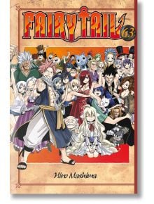 Fairy Tail 63