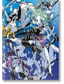 Land of the Lustrous 2