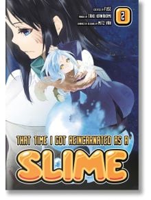 That Time I Got Reincarnated as a Slime 2