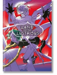 Land Of The Lustrous 3