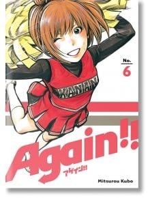 Again!!, Vol. 6 - Mitsurou Kubo - Kodansha Comics - 5655 - 9781632366504