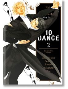 10 Dance 2