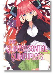 The Quintessential Quintuplets 3