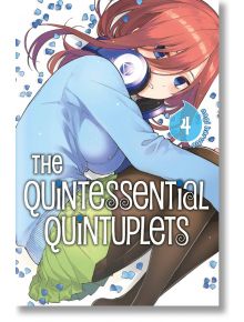 The Quintessential Quintuplets 4