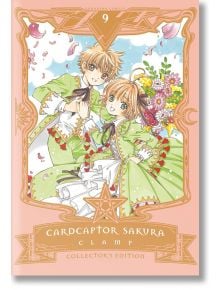 Cardcaptor Sakura Collector`s Edition 9