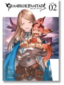 Granblue Fantasy (Manga) 2