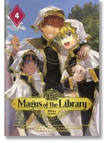 Magus of the Library 4