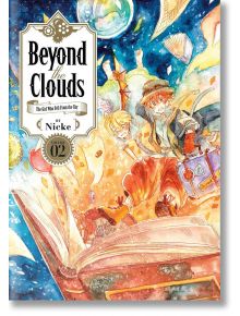 Beyond the Clouds 2