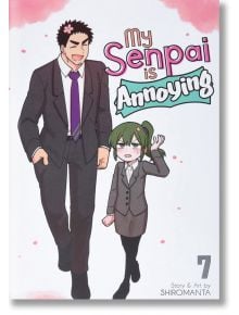 My Senpai is Annoying Vol. 7