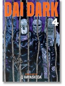 Dai Dark, Vol. 4 - Q Hayashida - Seven Seas - 9781638583790